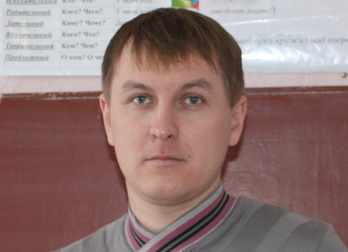 ПРИДАТЧЕНКО АНДРЕЙ НИКОЛАЕВИЧ