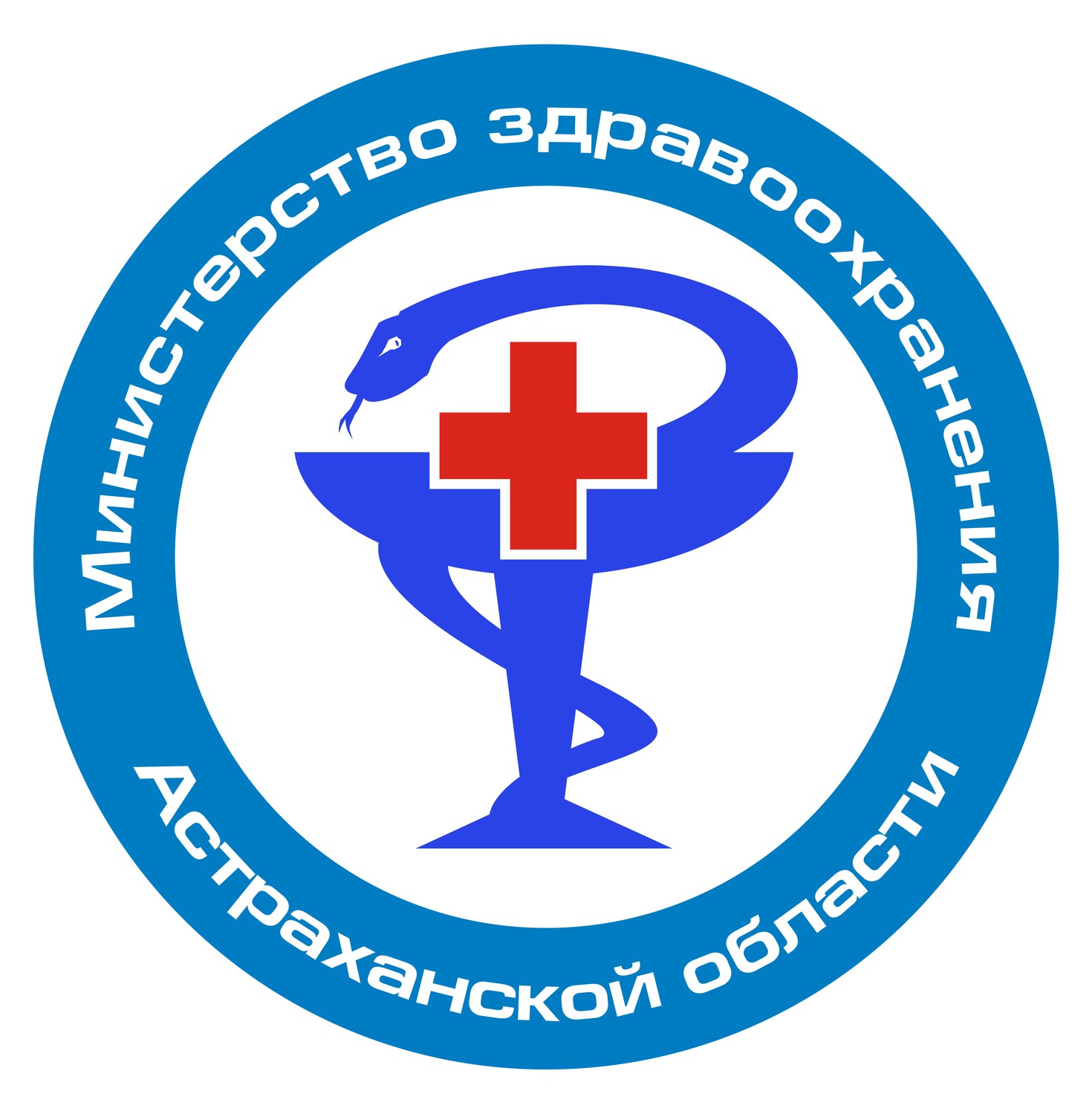 Официальный сайт министерства здравоохранения астраханской области